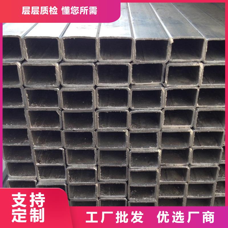 《怀化》 20#大口径无缝直角方管售后完善