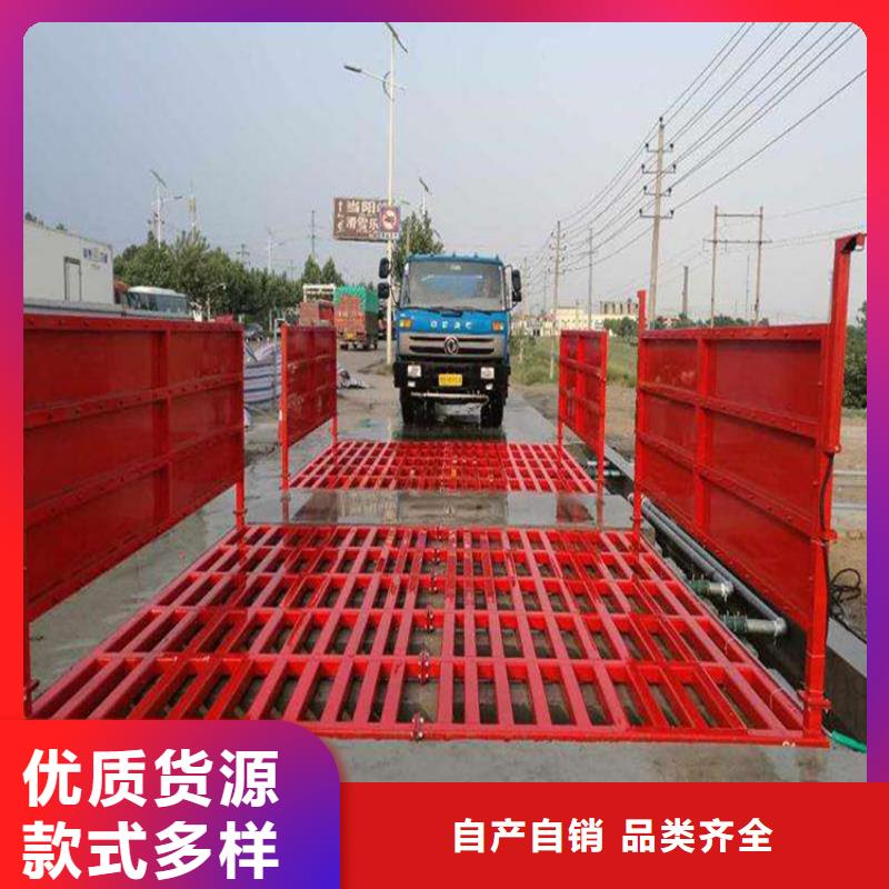 凉山西昌(本地)经验丰富的工地洗车机 工地洗车台 工地洗轮机 工地冲洗设备 封闭式洗车机 龙门洗车机 全自动洗车机 移动洗车槽 平板洗车机 矿山洗车机 煤矿洗车台 龙门往复式洗车机 公司