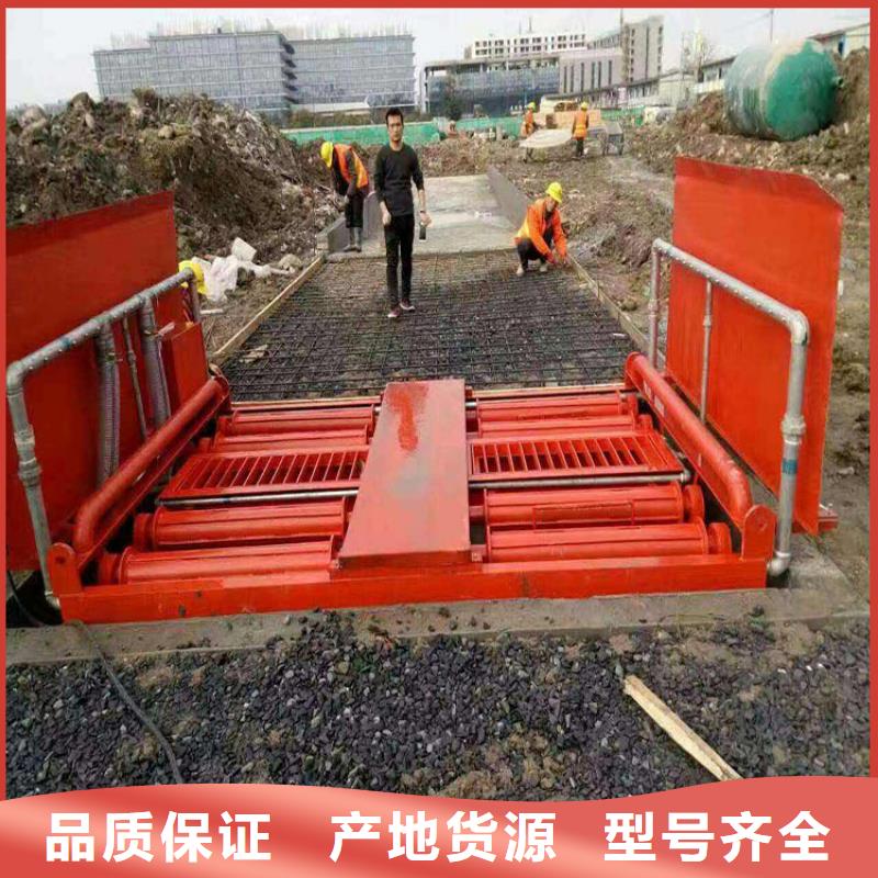 黔东南<麻江>(当地)工地洗车机 工地洗车台 工地洗轮机 工地冲洗设备 封闭式洗车机 龙门洗车机 全自动洗车机 移动洗车槽 平板洗车机 矿山洗车机 煤矿洗车台 龙门往复式洗车机 有现货也可定制