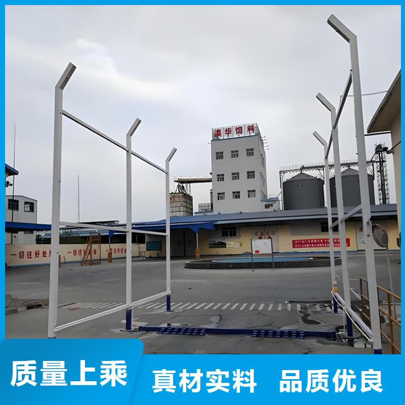 西宁湟源(本地)生猪养殖场喷淋消毒设备厂家、报价