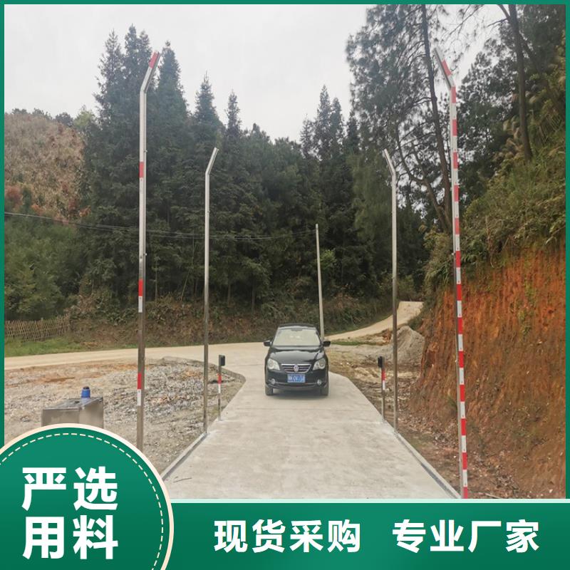 西宁湟源【本地】生猪养殖场喷淋消毒设备厂家、报价