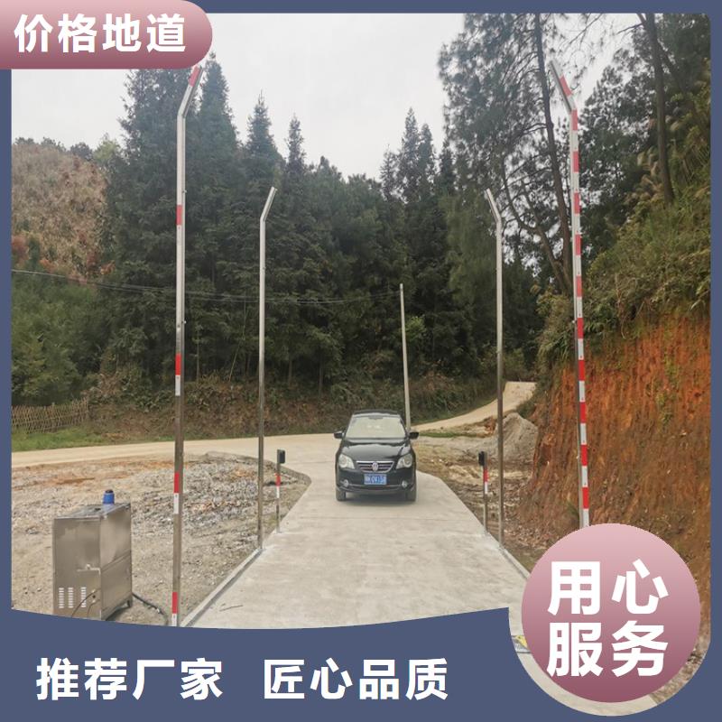 柳州城中(本地)养殖场车辆消毒通道十年生产经验