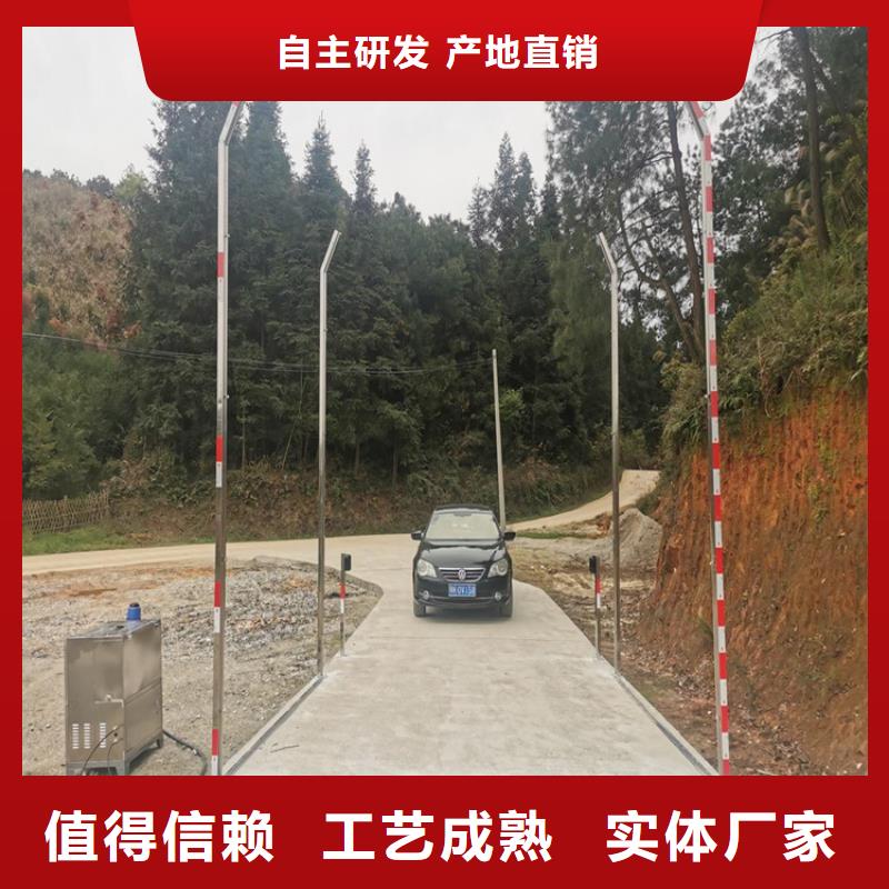 南平建瓯【本地】优质车辆人员自动消毒通道的基地