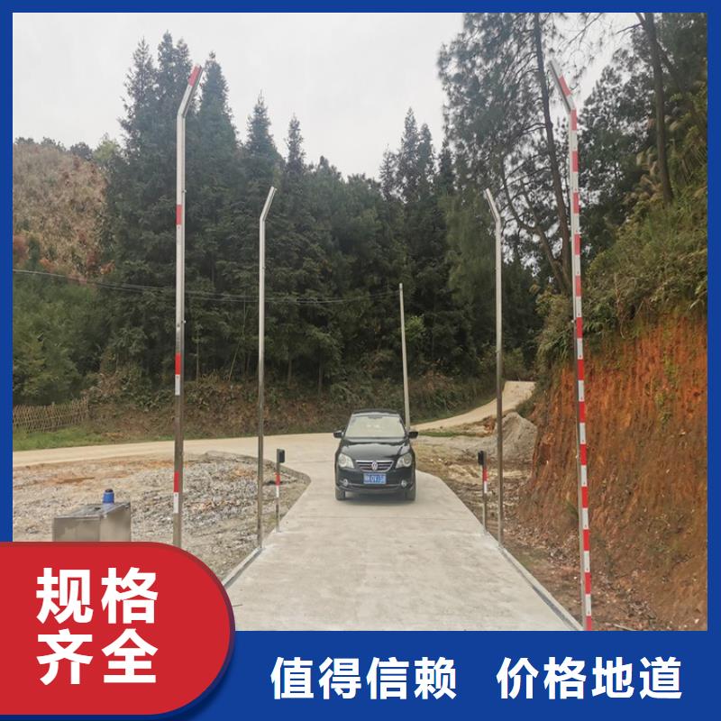 西宁湟源(本地)生猪养殖场喷淋消毒设备厂家、报价