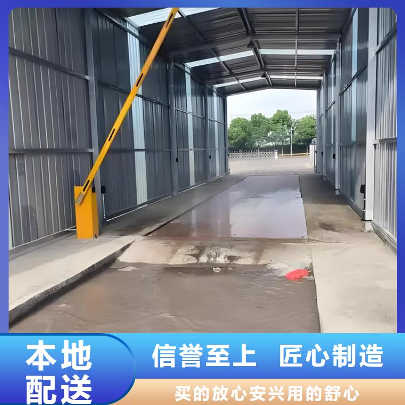 南平建瓯【本地】优质车辆人员自动消毒通道的基地