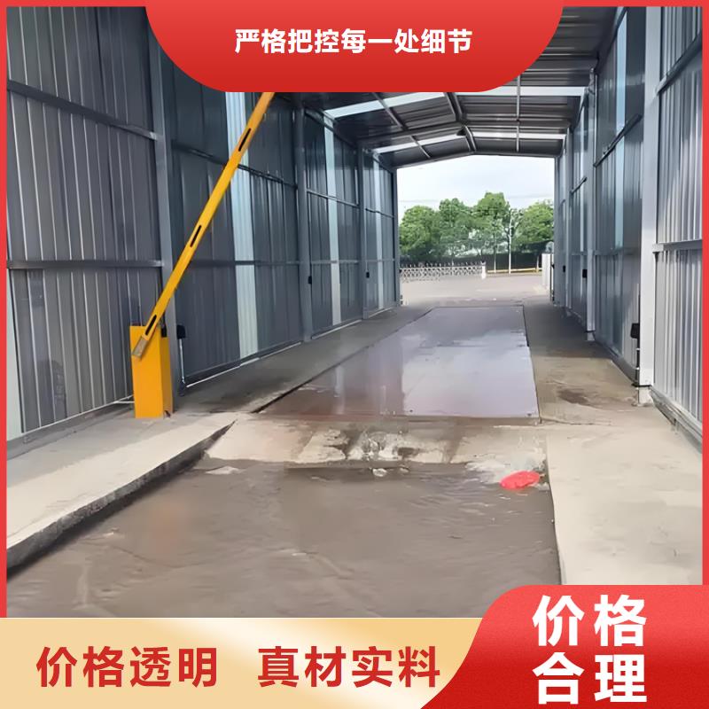 上海杨浦 当地 发货速度快的全自动龙门洗消架批发商