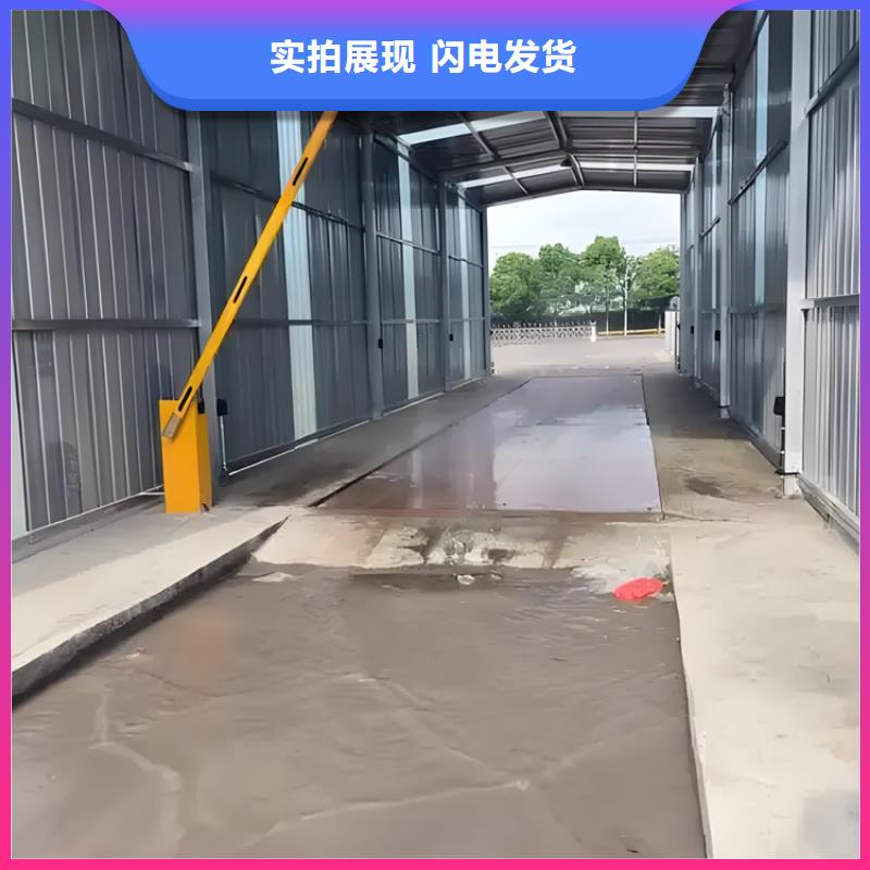 猪舍喷雾消毒降温系统买的放心找富通达工地冲洗喷淋设备