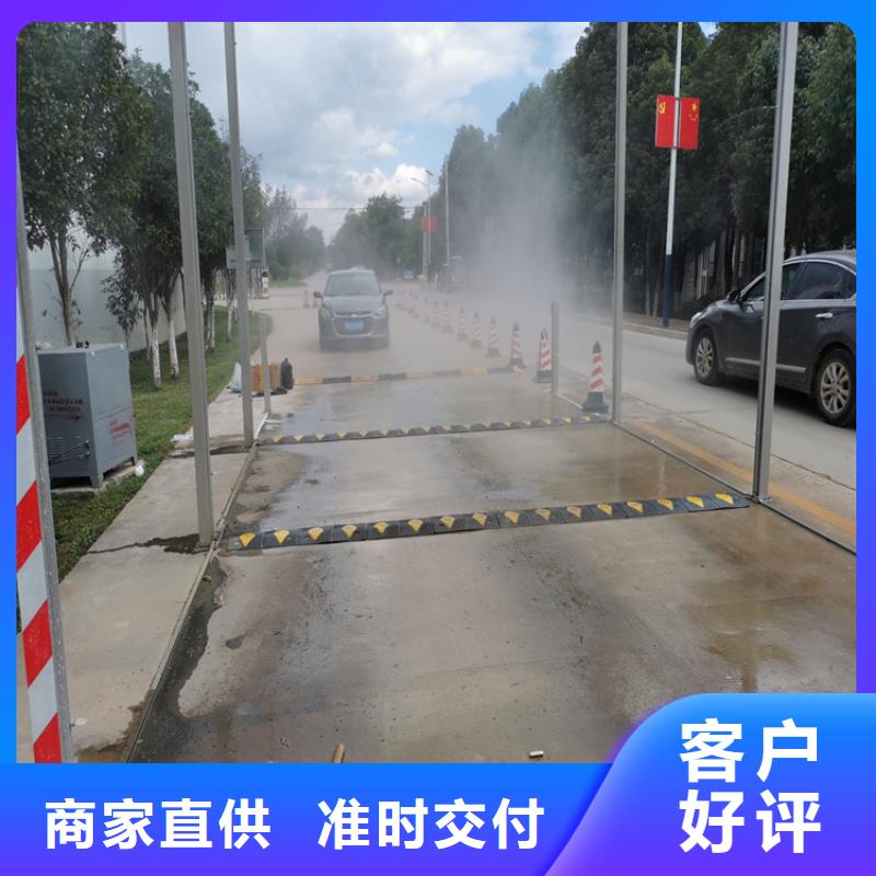 柳州城中(本地)养殖场车辆消毒通道十年生产经验