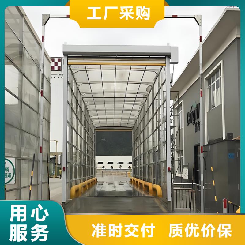 太原清徐 本地 养殖场车辆消毒通道比同行节省10%