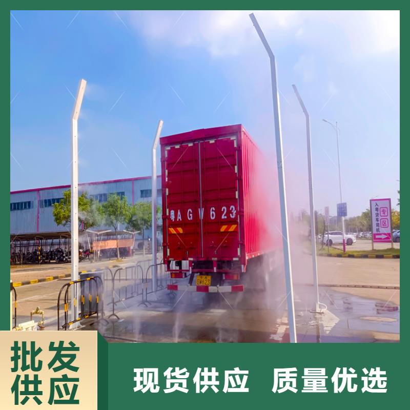 南平《建瓯》 当地 优质车辆人员自动消毒通道的基地