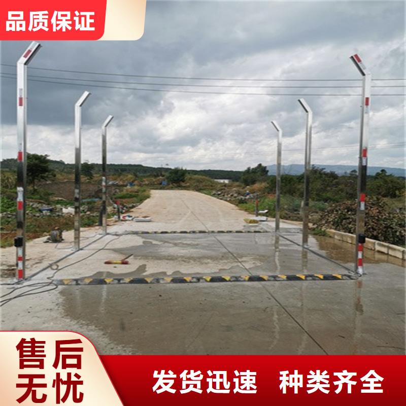 车辆人员自动消毒通道厂家-价格合理