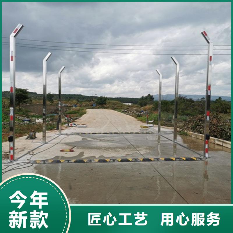 定制养殖场车辆消毒通道_生产厂家