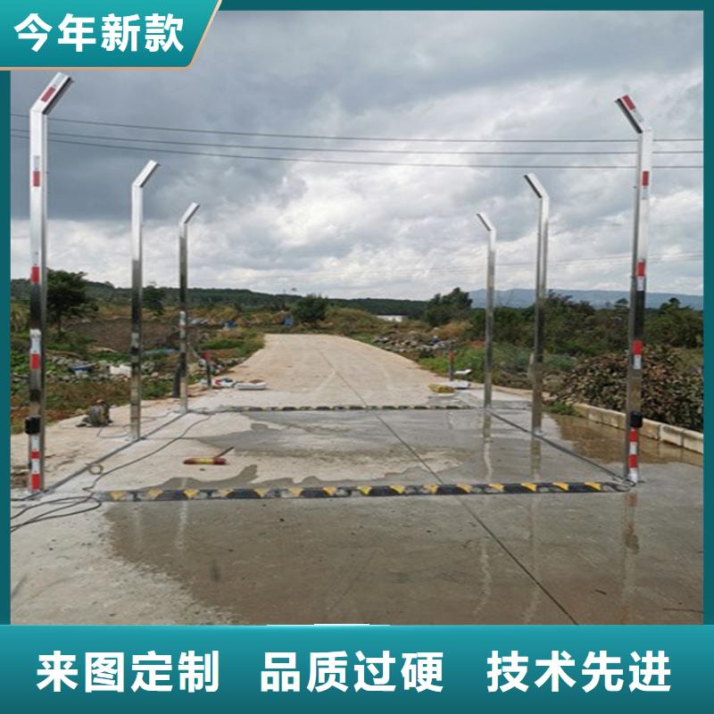 车辆人员自动消毒通道厂家-价格合理