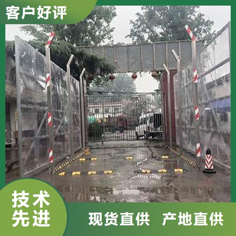 定制养殖场车辆消毒通道_生产厂家