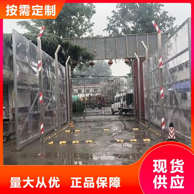 定制养殖场车辆消毒通道_生产厂家