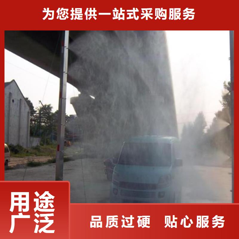 南平《建瓯》 当地 优质车辆人员自动消毒通道的基地