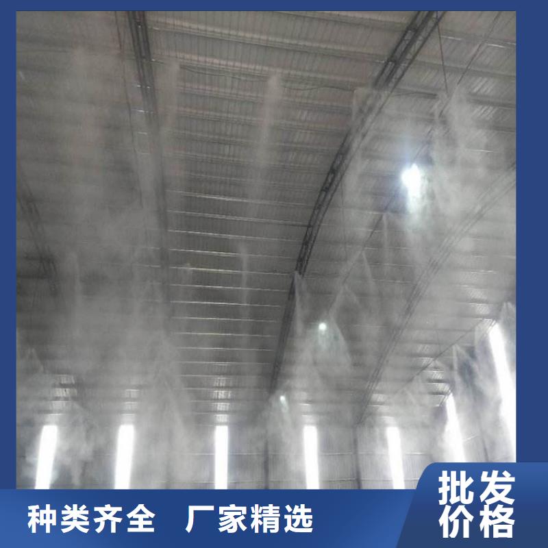 料场喷雾降尘厂家_黄山【黟县】 当地 料场喷雾降尘