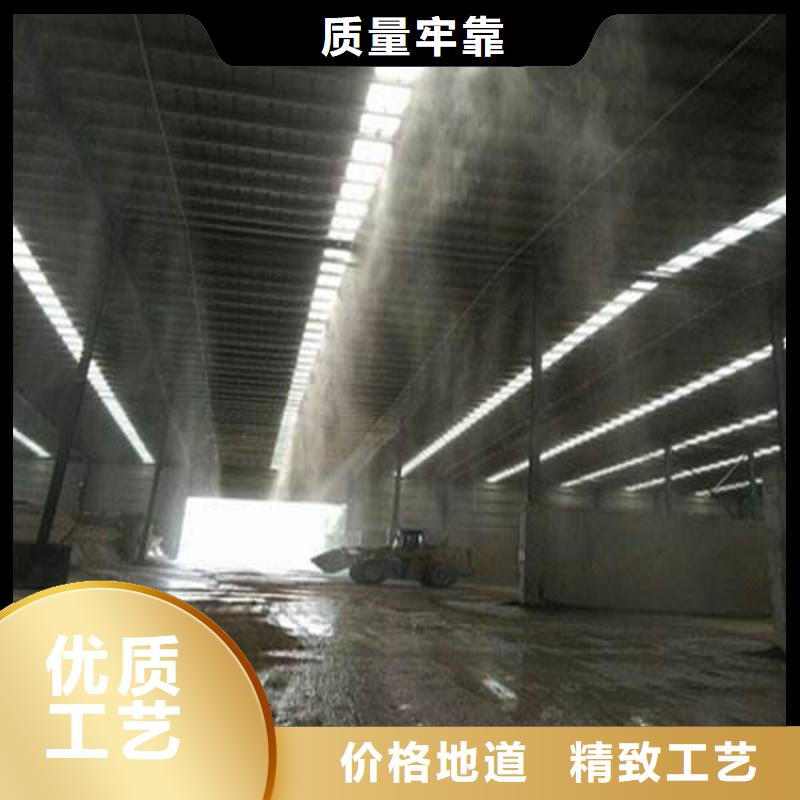 重庆<垫江>(当地)矿山喷淋降尘保质保量