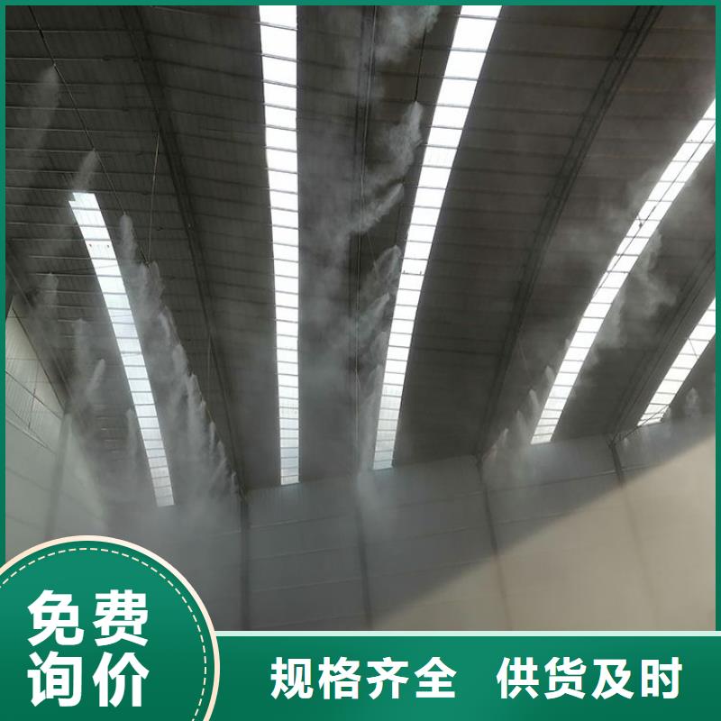 重庆<垫江>(当地)矿山喷淋降尘保质保量