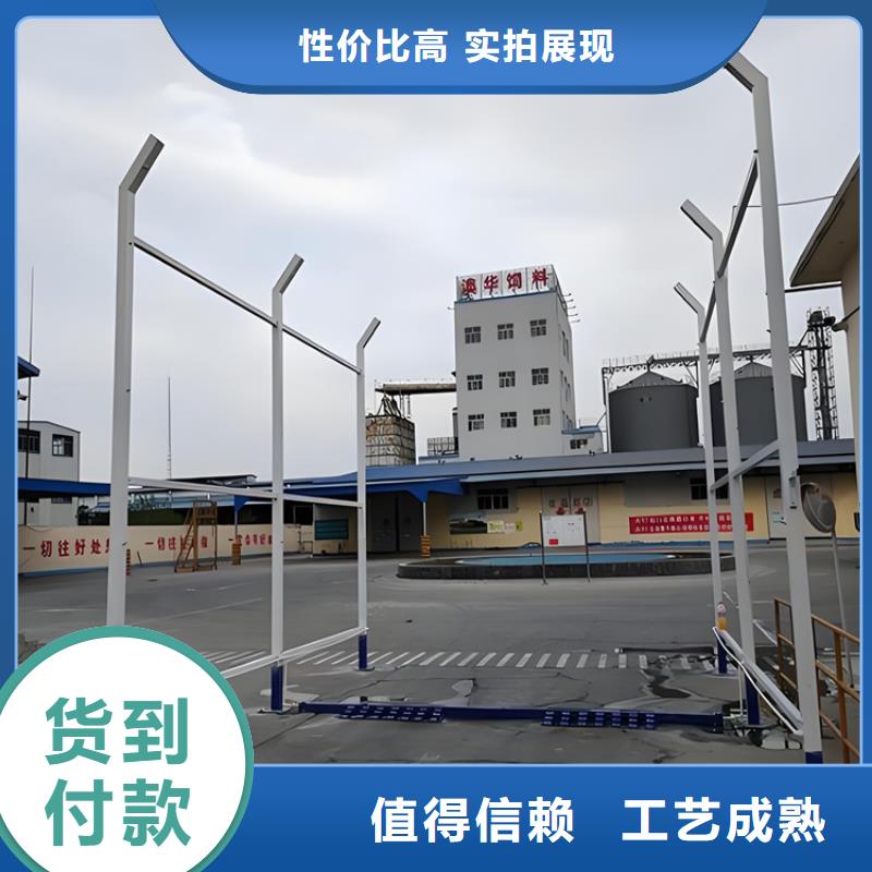 成都郫县【当地】养殖场车辆消毒通道品种多样