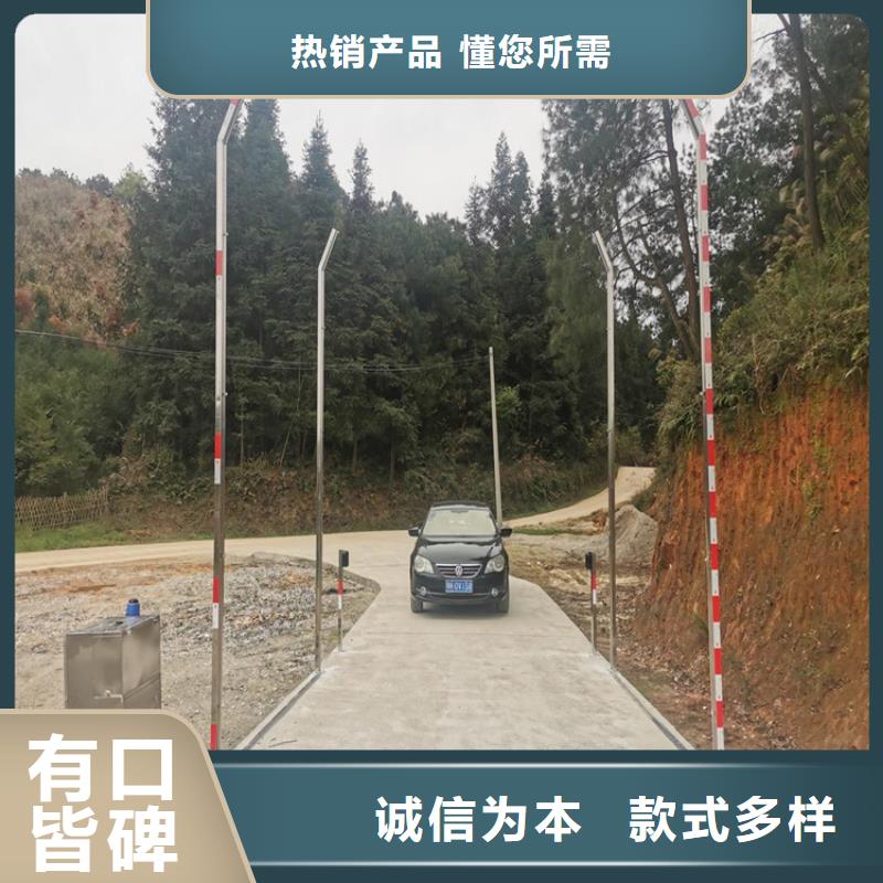 湘西泸溪 本地 屠宰场喷淋消毒通道质保一年