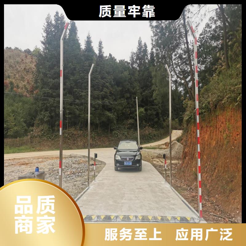 许昌 本地 批发感应式龙门洗消架的销售厂家