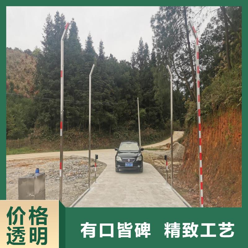 海西【本地】猪舍喷雾消毒除臭制造厂