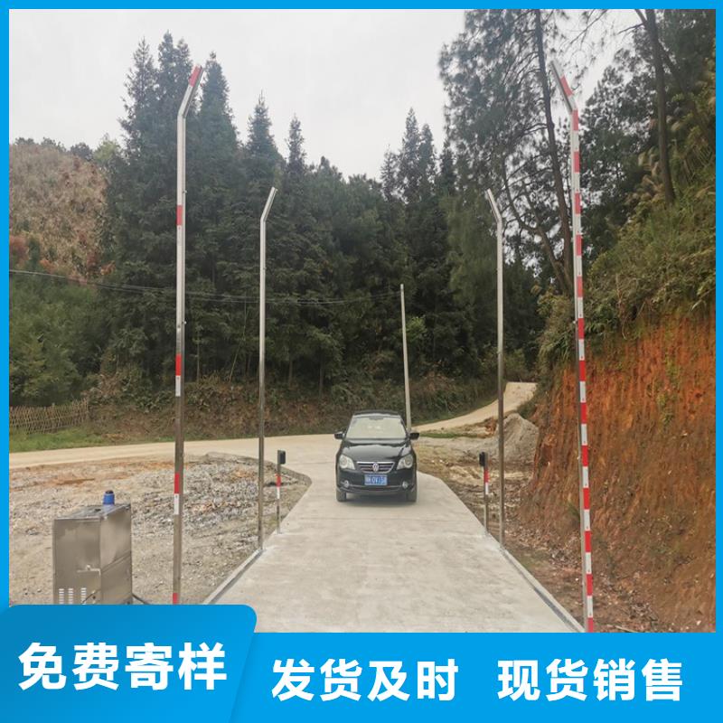 大兴安岭(塔河)【本地】优惠的感应式龙门洗消架供应商