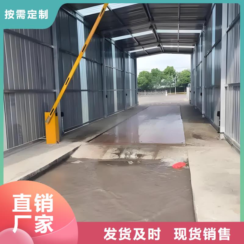 成都《郫县》 当地 养殖场车辆消毒通道品种多样