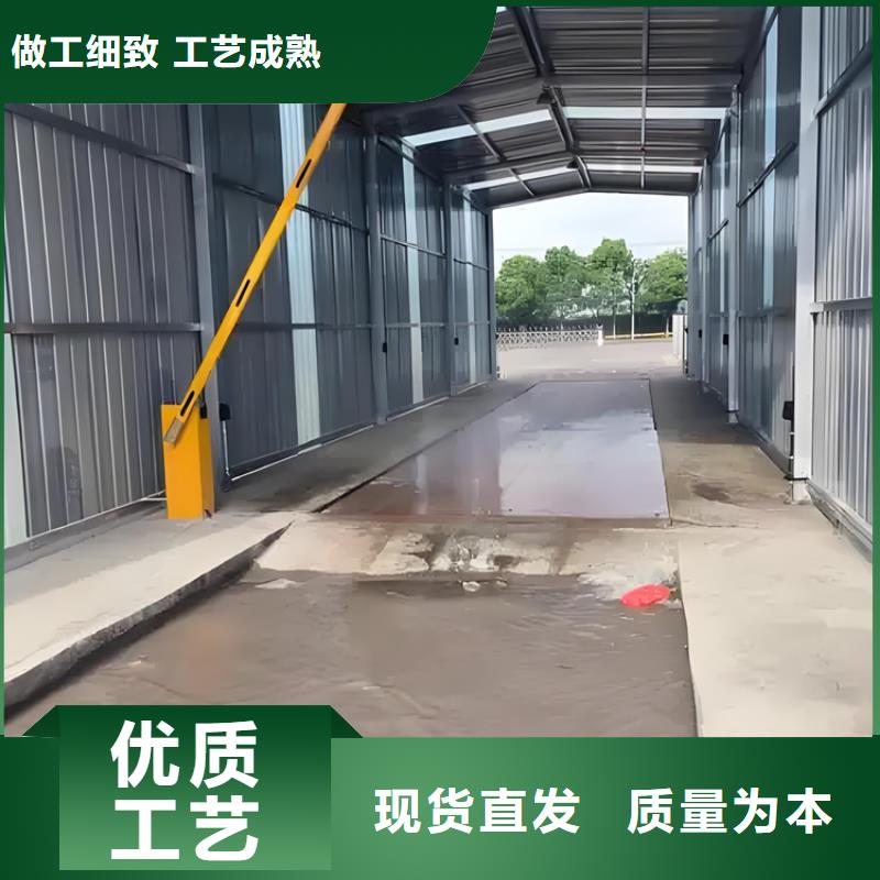 大兴安岭《塔河》(当地)优惠的感应式龙门洗消架供应商