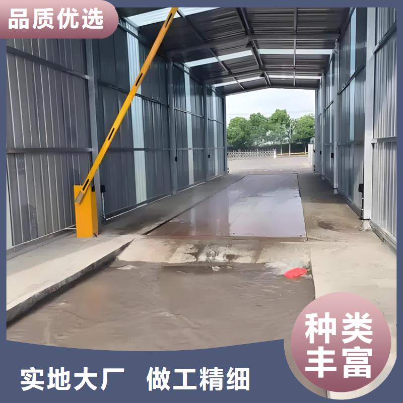 海西【本地】猪舍喷雾消毒除臭制造厂