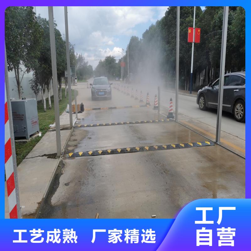 生猪养殖场车辆消毒通道龙岩<永定>【当地】批发厂家价格优惠