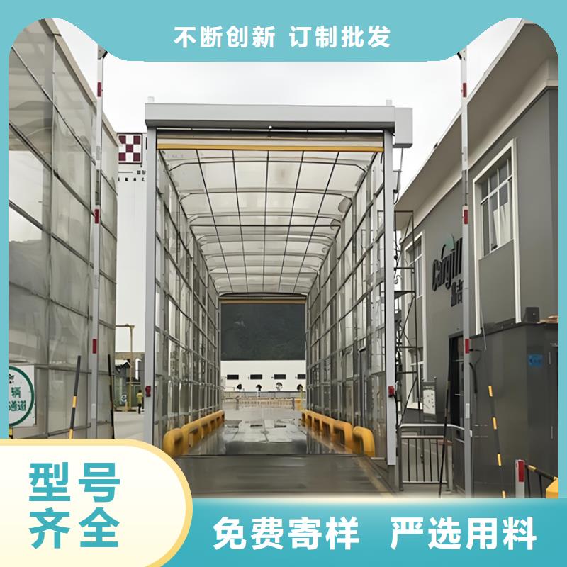 #猪舍喷雾消毒除臭宿州(萧县) #-专业厂家