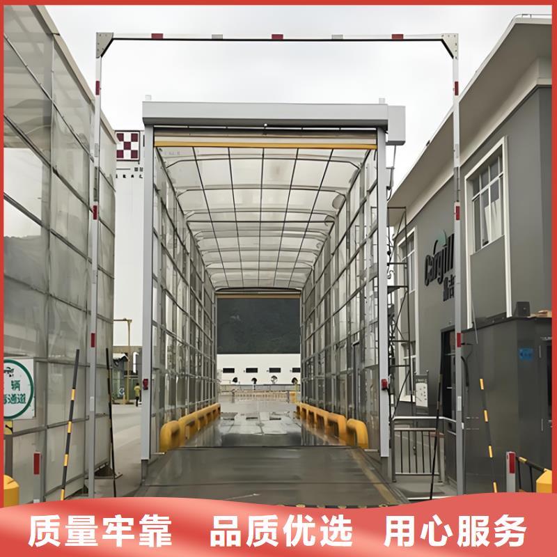 生猪养殖场车辆消毒通道龙岩<永定>【当地】批发厂家价格优惠