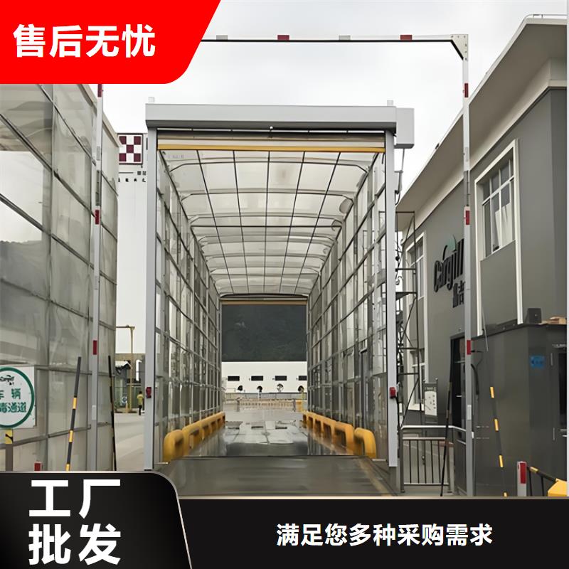 娄底《冷水江》【当地】牧场大门喷淋消毒设备基本介绍