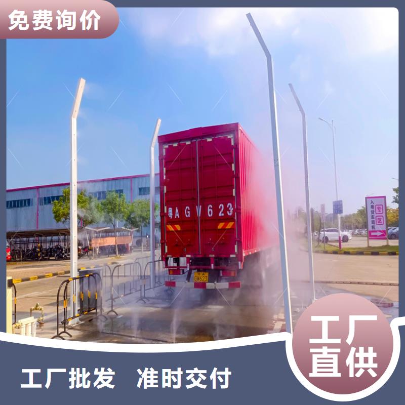 生猪养殖场车辆消毒通道龙岩<永定>【当地】批发厂家价格优惠