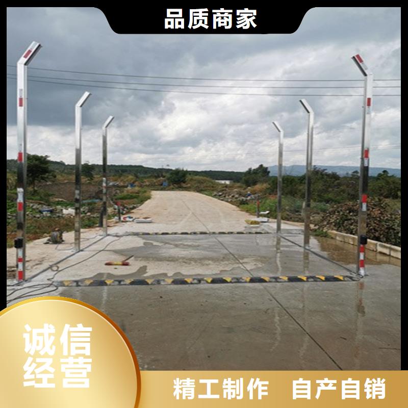 生猪养殖场车辆消毒通道龙岩<永定>【当地】批发厂家价格优惠