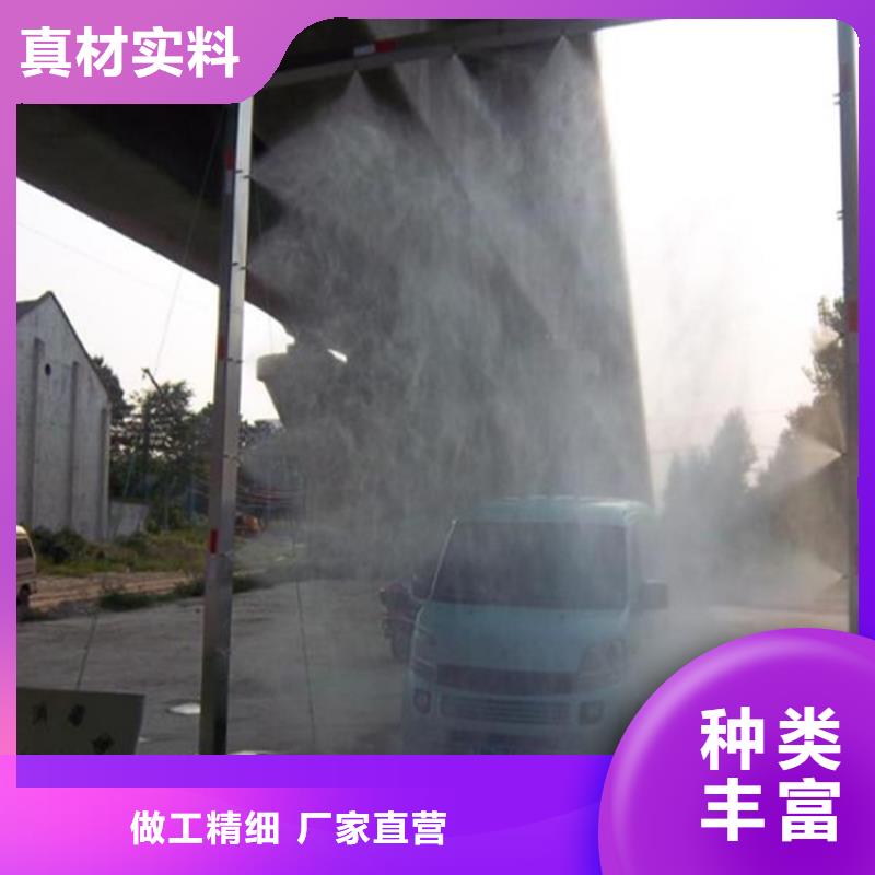 生猪养殖场车辆消毒通道龙岩<永定> 本地 批发厂家价格优惠