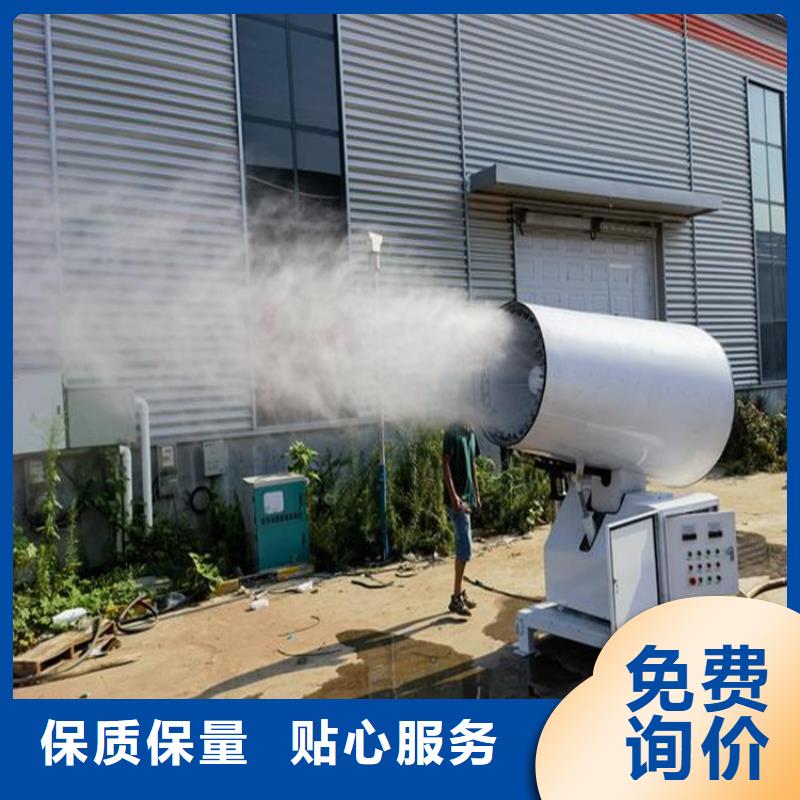 岳阳<湘阴> 高压雾桩厂家当天发货