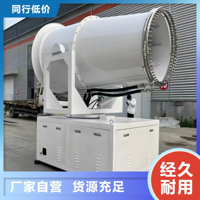 宜春《靖安》 本地 生产高杆喷淋降尘设备的基地