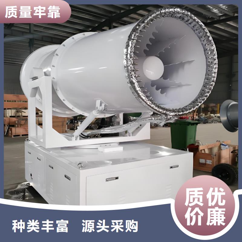 上饶(横峰) 本地 旋转雾桩喷淋-欢迎来厂考察