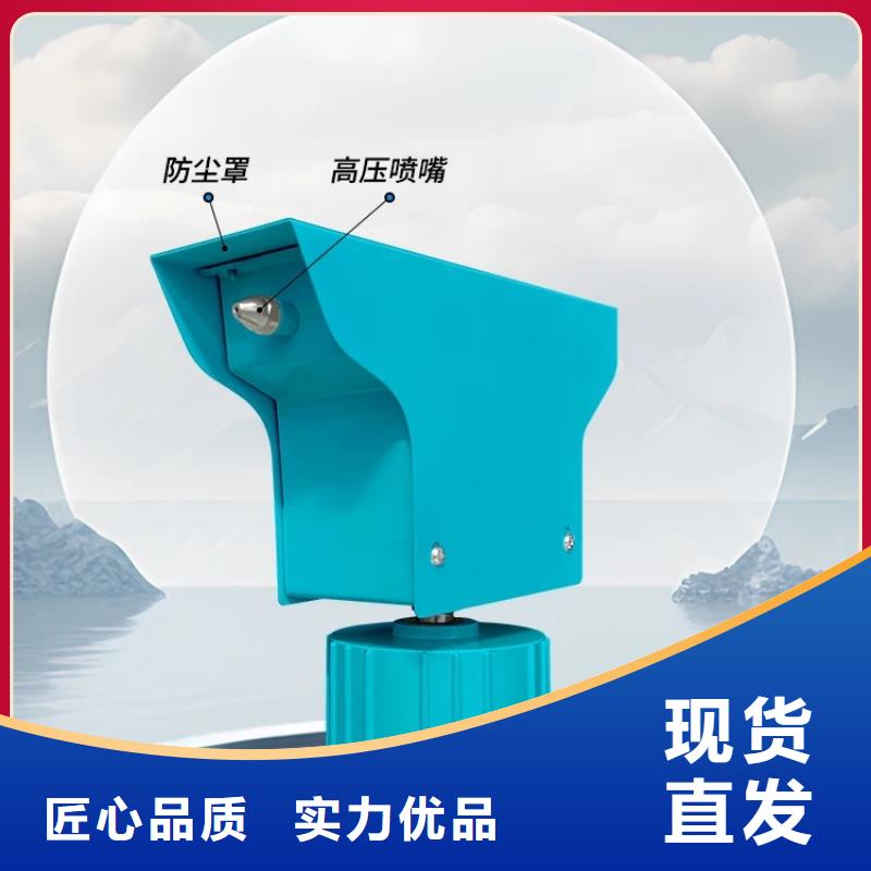 超细雾炮机供应商 超细雾炮机郑州荥阳【当地】厂家