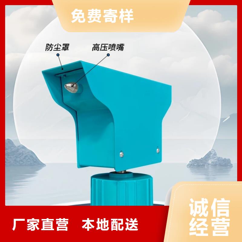 可定制的雅安汉源 当地 煤矿降尘雾炮现货厂家