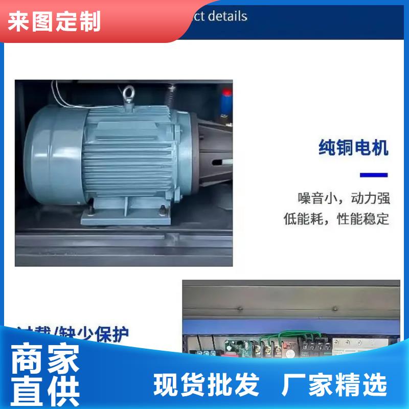 上饶(横峰)【当地】旋转雾桩喷淋-欢迎来厂考察