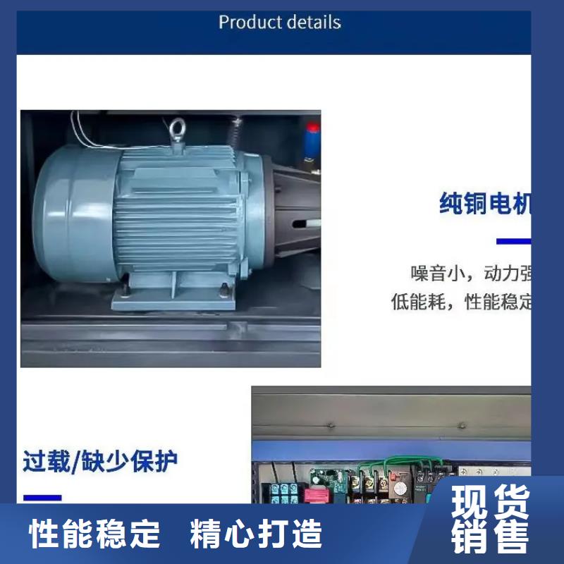 超细雾炮机供应商 超细雾炮机郑州【荥阳】【本地】厂家