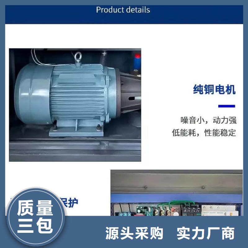 可定制的雅安汉源 煤矿降尘雾炮现货厂家