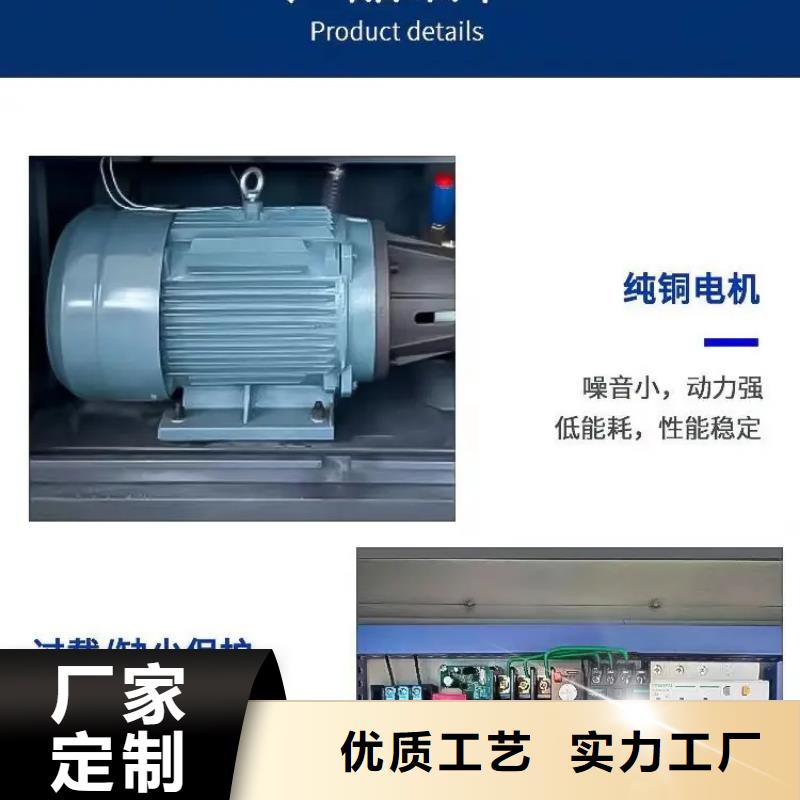 上饶<横峰>【本地】旋转雾桩喷淋-欢迎来厂考察