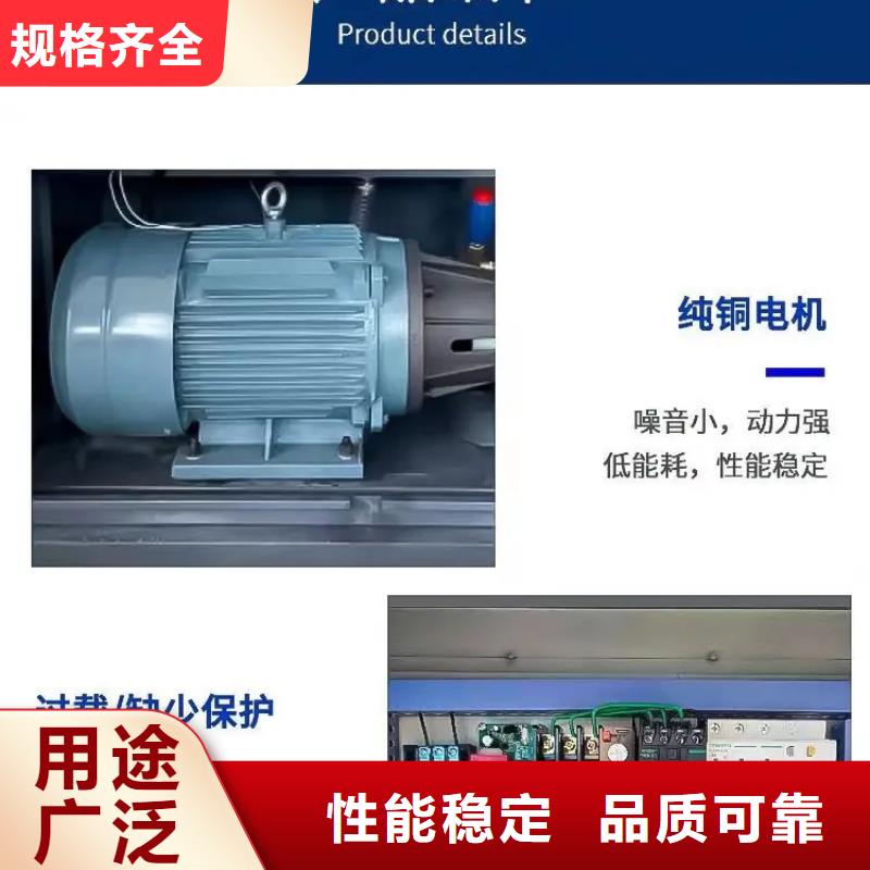 超细雾炮机供应商 超细雾炮机郑州荥阳【当地】厂家