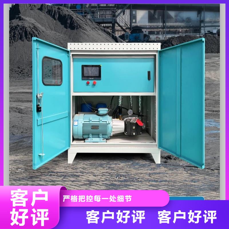 上饶(横峰)【当地】旋转雾桩喷淋-欢迎来厂考察