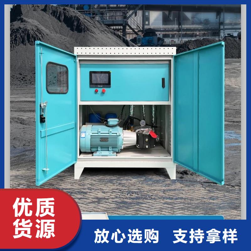 上饶<横峰>【本地】旋转雾桩喷淋-欢迎来厂考察